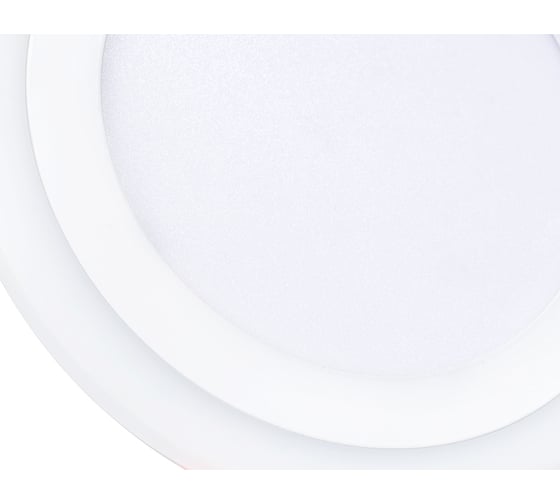 Встраиваемый светильник Ambrella Light Downlight DCR370