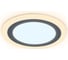 Встраиваемый светильник Ambrella Light Downlight 3 DCR379 1
