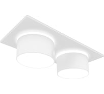 Встраиваемый светильник Ambrella Light Techno TN330