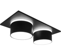 Встраиваемый светильник Ambrella Light Techno TN331