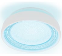Встраиваемый светильник Ambrella Light Techno TN344