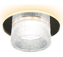 Встраиваемый светильник Ambrella Light Techno TN350