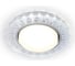 Встраиваемый светильник Ambrella Light GX53 Spot G222 1