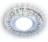 Встраиваемый светильник Ambrella Light Compo Spot S260 1