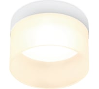 Встраиваемый светильник Ambrella Light Techno TN650