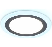 Встраиваемый светильник Ambrella Light Downlight DCR368
