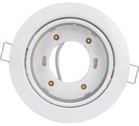 Встраиваемый светильник Ambrella Light GX53 Spot G103 WH