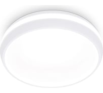 Встраиваемый светильник Ambrella Light Techno TN3321