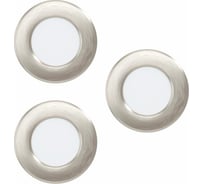 Набор встраиваемых светильников EGLO ПРОМО Fueva 5 99141