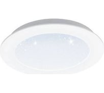 Встраиваемый светильник EGLO ПРОМО Fiobbo 97592