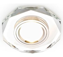 Встраиваемый светильник Ambrella Light Crystal Spot 8020 CL