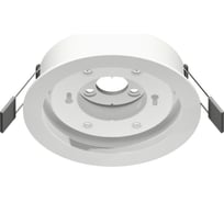 Встраиваемый светильник Ambrella Light DIY Spot C8050
