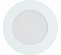 Встраиваемый светильник EGLO ПРОМО Fueva-C 32737