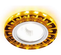 Встраиваемый светильник Ambrella Light Compo Spot S219 WH/CH/YL