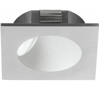 Встраиваемый светильник EGLO ПРОМО Zarate 96902