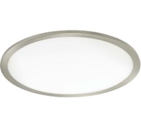 Встраиваемый светильник EGLO ПРОМО Fueva Flex 98869