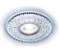 Встраиваемый светильник Ambrella Light Compo Spot S333 CH/CLD