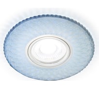 Встраиваемый светильник Ambrella Light Compo 2 S333 FR/CLD