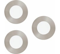 Встраиваемый светильник EGLO ПРОМО Fueva 32882