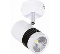Накладной светодиодный светильник HOROZ ELECTRIC TOKYO 017-002-0008 8W Белый 4200K 100-240V HRZ00002453