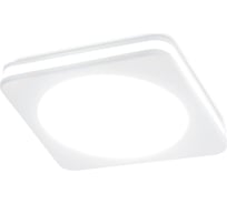 Встраиваемый светильник Ambrella Light Techno TN141