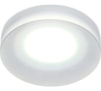 Встраиваемый светильник Ambrella Light Techno TN135