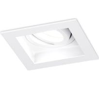 Встраиваемый светильник Ambrella Light Techno TN180