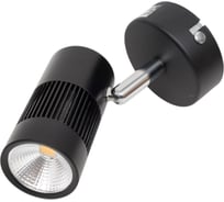 Накладной светодиодный светильник HOROZ ELECTRIC TOKYO 017-002-0008 8W Черный 4200K 100-240V HRZ00002501
