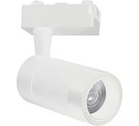 Трековый светодиодный зуммируемый светильник HOROZ ELECTRIC MONACO-15 15W Белый 4200K 100-240V 018-019-0015