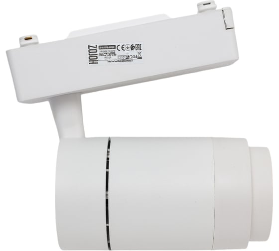 Трековый светодиодный зуммируемый светильник HOROZ ELECTRIC MONACO-30 30W Белый 4200K 100-240V 018-019-0030