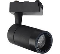 Трековый светодиодный зуммируемый светильник HOROZ ELECTRIC MONACO-15 15W Черный 4200K 100-240V 018-019-0015