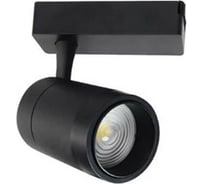 Трековый светодиодный зуммируемый светильник HOROZ ELECTRIC MONACO-30 30W Черный 4200K 100-240V 018-019-0030