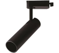 Трековый светодиодный светильник HOROZ ELECTRIC 3W Черный 4200K 100-240V 018-010-0003 HRZ00002291