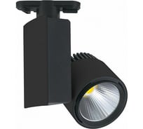 Трековый светодиодный светильник HOROZ ELECTRIC MADRID-40 40W Черный 4200K 220-240V 018-005-0040 HL829L