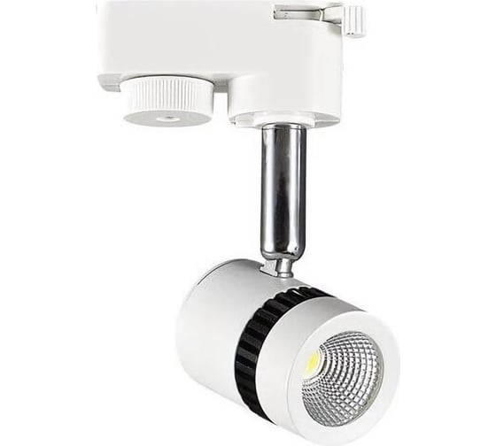 Трековый светодиодный светильник HOROZ ELECTRIC MILANO-5 5W Белый 4200K 220-240V 018-008-0005 HL835L 1