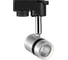 Трековый светодиодный светильник HOROZ ELECTRIC MILANO-5 5W Серебро 4200K 220-240V 018-008-0005 HL835L 1