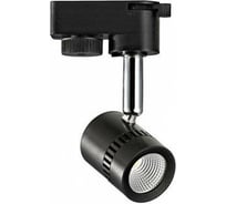 Трековый светодиодный светильник HOROZ ELECTRIC MILANO-5 5W Черный 4200K 220-240V 018-008-0005 HL835L