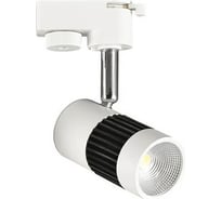 Трековый светодиодный светильник HOROZ ELECTRIC MILANO-8 8W Белый 4200K 220-240V 018-008-0008 HL836L