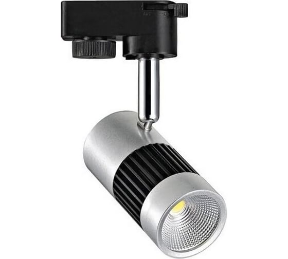 Трековый светодиодный светильник HOROZ ELECTRIC MILANO-8 8W Серебро 4200K 220-240V 018-008-0008 HL836L