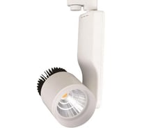 Трековый светодиодный светильник HOROZ ELECTRIC PARIS-23 23W Белый 4200K 220-240V 018-007-0023 HL832L