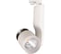 Трековый светодиодный светильник HOROZ ELECTRIC PARIS-23 23W Белый 4200K 220-240V 018-007-0023 HL832L 1