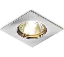 Встраиваемый светильник Ambrella Light Organic Spot 866A SS