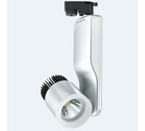 Трековый светодиодный светильник HOROZ ELECTRIC PARIS-23 23W Серебро 4200K 220-240V 018-007-0023 HL832L