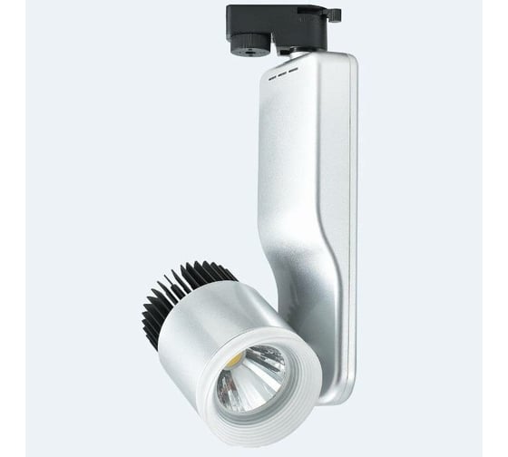 Трековый светодиодный светильник HOROZ ELECTRIC PARIS-23 23W Серебро 4200K 220-240V 018-007-0023 HL832L 1