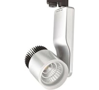 Трековый светодиодный светильник HOROZ ELECTRIC PARIS-33 33W Серебро 4200K 220-240V 018-007-0033 HL833L