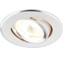 Встраиваемый светильник Ambrella Light Organic Spot A502 AL