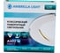 Встраиваемый светильник Ambrella Light Organic Spot A502 W 3