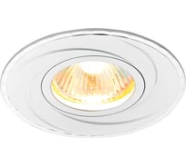 Встраиваемый светильник Ambrella Light Organic Spot A506 AL