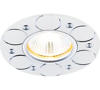 Встраиваемый светильник Ambrella Light Organic Spot A808 W
