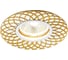 Встраиваемый светильник Ambrella Light Organic Spot A815 AL/G 1